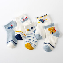 (F, 3-5years old) 5 Pairs Sports Cartoon Children's Socks Baby Boy Pokemon Pikachu Socks Kawaii Child Warm And Soft Gift Kids Girls Clothing