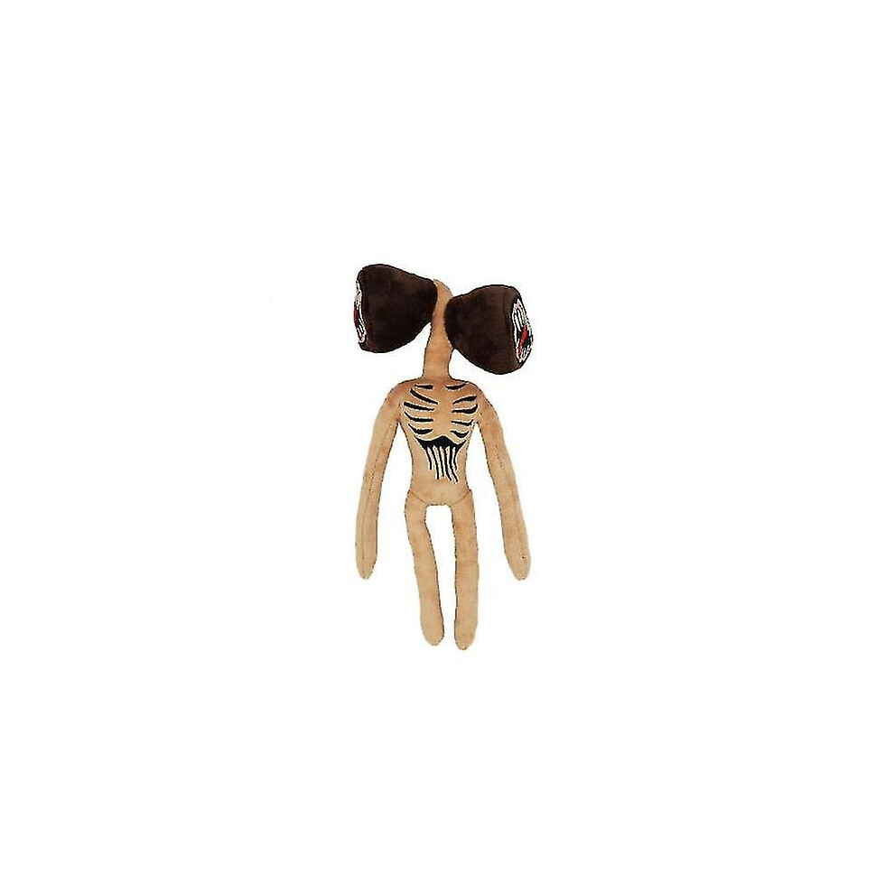 (brown) 40cm Siren Head Plush Toy White Black Sirenhead Stuffed Doll Horror Character Figures Peluches Toys For Children Birthday Gift M