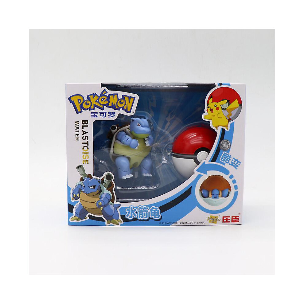 (Blastoise) Deformed Pikachu Doll Pokeball Children's Toy Gift Deformed Toys