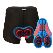 (M, Beige) Profession Man Cycling Shorts Breathable Mesh Cycling Underwear Road Bike Mtb Mountain Shockproof Underwear Cycling Biker Shorts