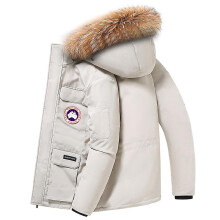 (White, M) Men's Winter Puffer Jacket Thicken Winter Coat With Hood