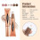 (01) Liquid Blush Highlighter Multifunctional Long-lasting Face Pigmentation Lightweight Silky Texture Natural Water-proof Blusher 4