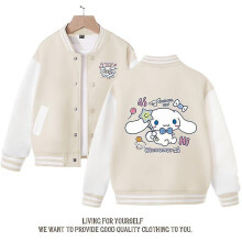 (Apricot color, 90) Spring/autumn Sanrio Children's Jacket Cinnamoroll Coats Cute Anime Cartoon Kawaii Loose Sports Baseball Clothes Birthday Gift