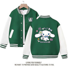 (green, 90) Spring/autumn Sanrio Children's Jacket Cinnamoroll Coats Cute Anime Cartoon Kawaii Loose Sports Baseball Clothes Birthday Gift
