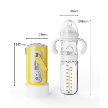 Usb Charge Baby Bottle Warmer 3 In 1 Ppsu Material Bottle Heater 240ml Infant Water Milk Warmer Bottle Set For Newborns