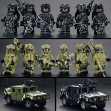 (C) Building Blocks Ghost Special Forces Military Special Forces People's Armed Forces Boys Assembled Children's Toys