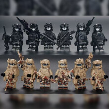 (I) Building Blocks Ghost Special Forces Military Special Forces People's Armed Forces Boys Assembled Children's Toys