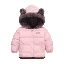 (pink, 100cm) Kids Boys Girls Hooded Down Jacket Toddler Baby Bear Ear Thicken Warm Winter Coat Outerwear