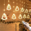 9.84ft 120LED Curtain Lights Battery Powered Christmas Lights 1