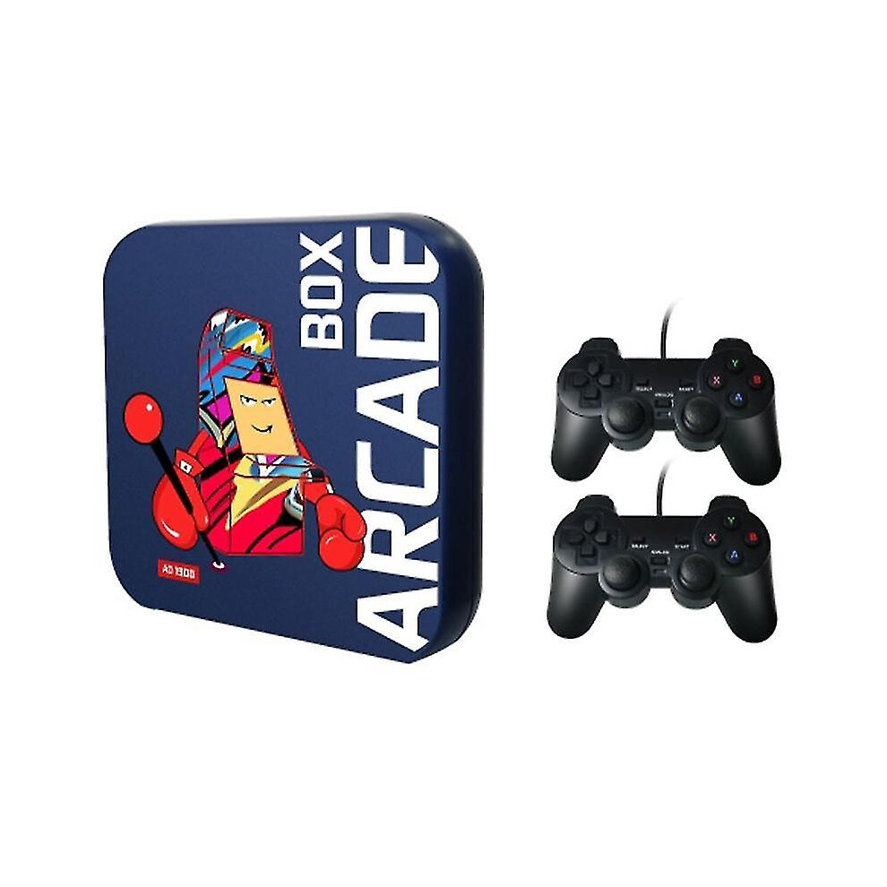 ARCADE BOX 3D Double Wired Game Stick Controller 64G Retro Game Console Built-in 33000 Games-UK Plug