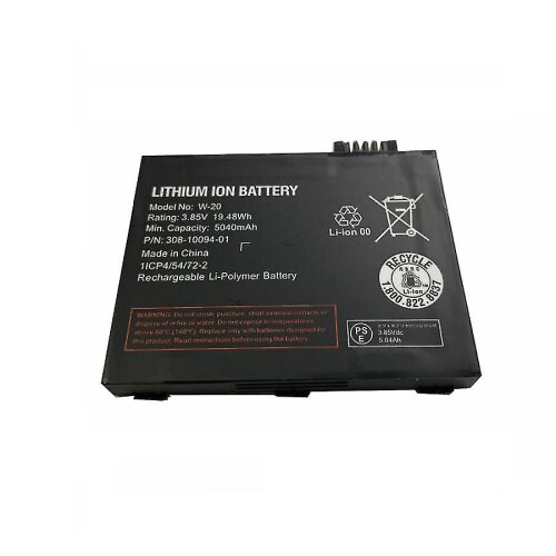 Suitable For Tp-link M7650 M7450 Wireless Router Battery Tbl-53a3000 2