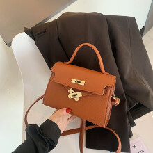 (Brown) Elegant Mini Kelly Bag For Women Trendy Pu Leather Handheld And Shoulder Bag Ideal For Daily Wear