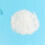Quartz Sand Quartz Sand For Decoration 2