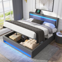 (135 x 190 cm) Upholstered Bed with USB Port and LED Lighting