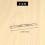 8 Pack Spinning Double Clip Swivel Hooks for Wind Spinners, Windsock 5