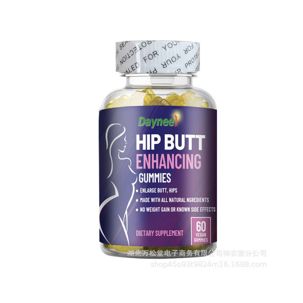 (R19 CP.SH.1.0058 "SH outlet Hip butt enhancing gummies") SugarVeado many kinds of herb health gummies skin beauty gummy