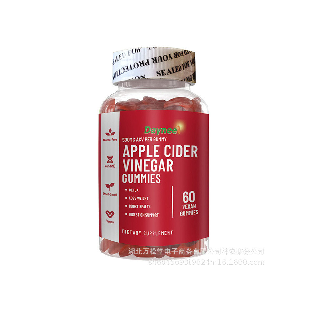 (R20 CP.SH.1.0046 "SH export Apple cider vinegar gummies) SugarVeado many kinds of herb health gummies skin beauty gummy