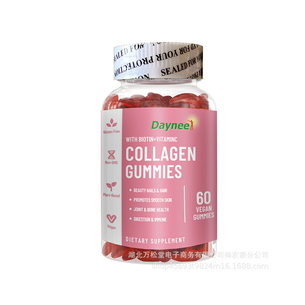 (R22 CP.SH.1.0048 "SH Exit Collagen Gummies") SugarVeado many kinds of herb health gummies skin beauty gummy