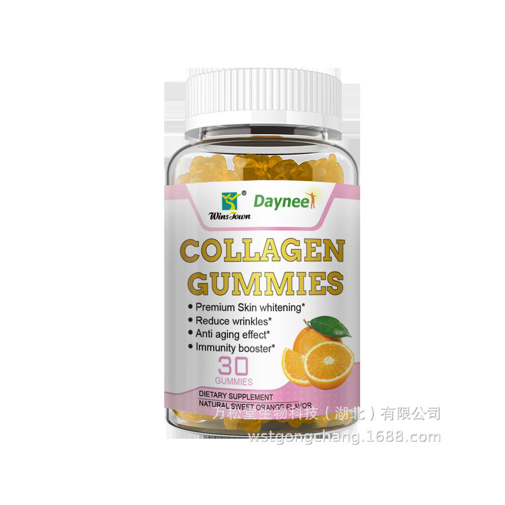 (R24 CP.SH.1.00041 SH export sweet orange flavor 30 capsules Collagen gummies) SugarVeado many kinds of herb health gummies skin beauty gummy