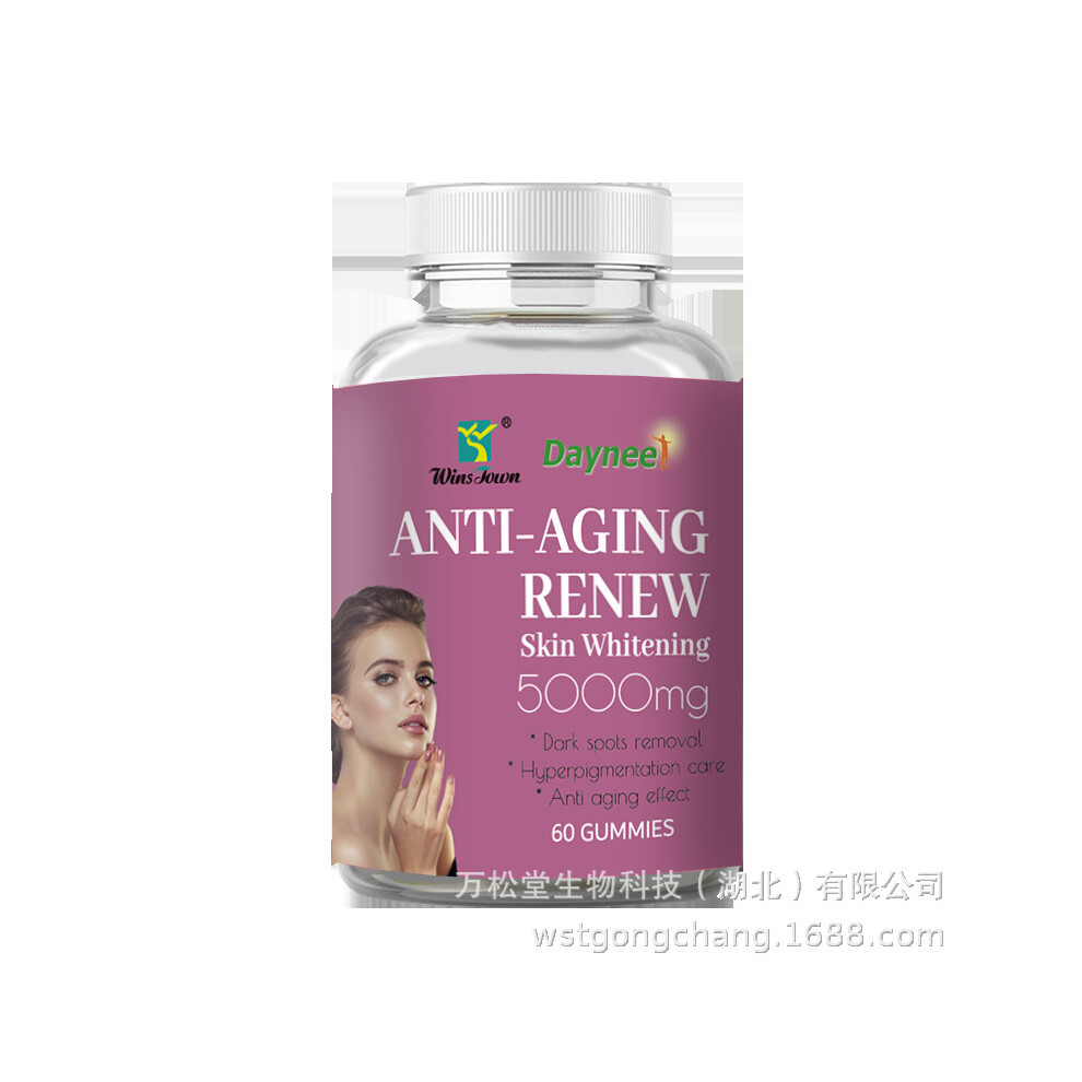 (R28 CP.SH.1.00044 R28 SH Dorian export Anti aging renew (purple label) SugarVeado many kinds of herb health gummies skin beauty gummy