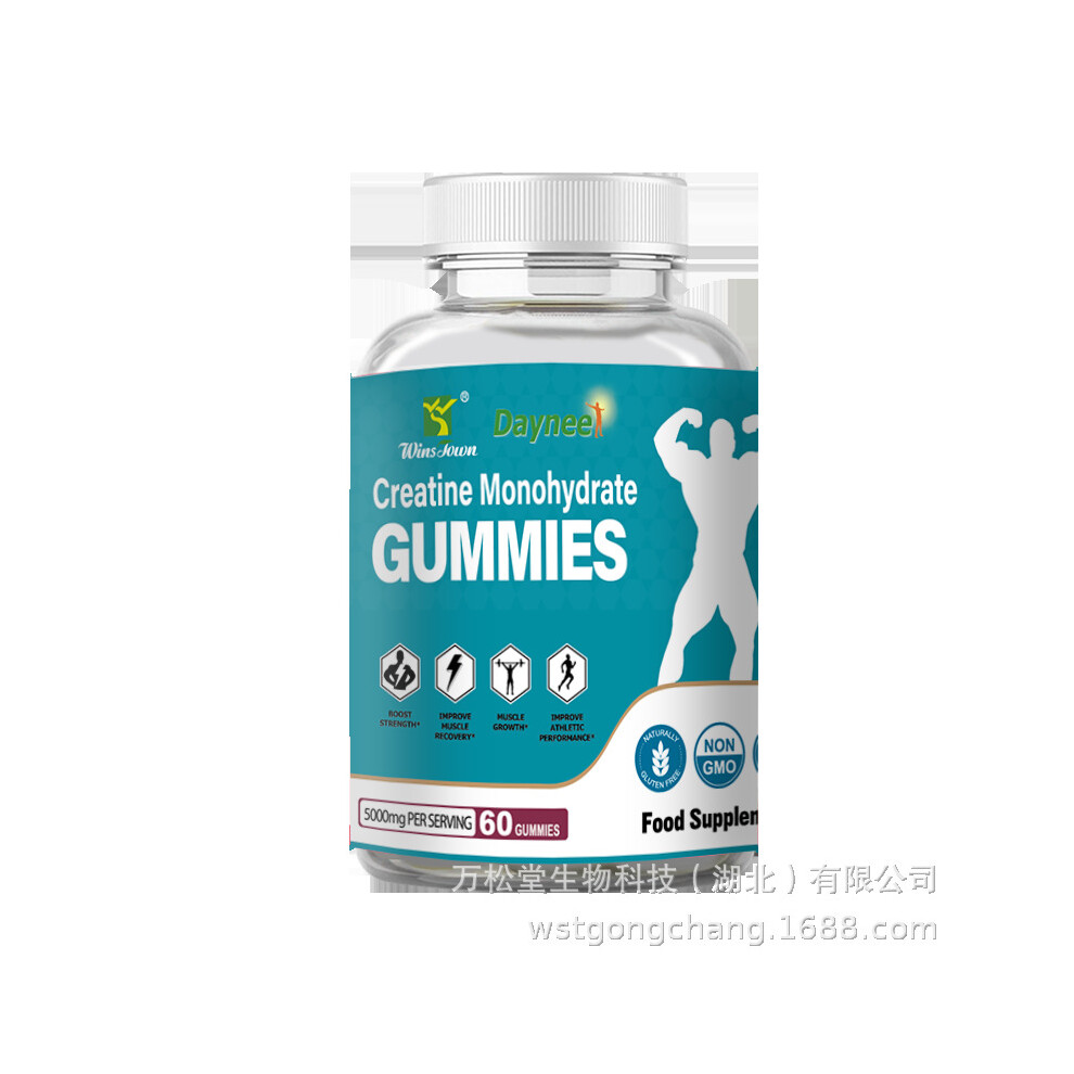 (R32 CP.SH.1.00048 R32 SH Dorian ExportCreatine Gummies Creatine Blue) SugarVeado many kinds of herb health gummies skin beauty gummy