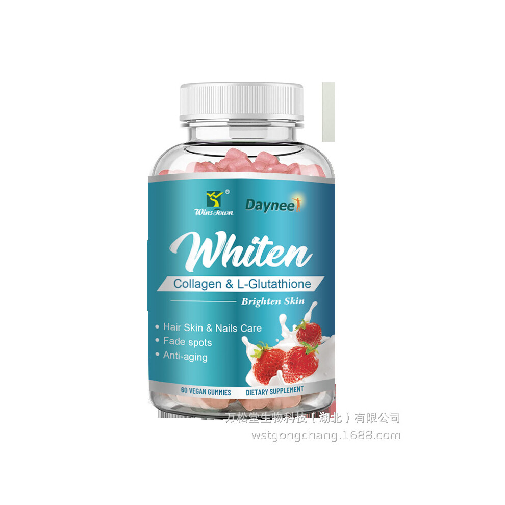 (R37 CP.SH.1.00053 R37 SH Dorian Export Whiten gummies, tender white, strawberry flavor) SugarVeado many kinds of herb health gummies skin beauty gumm