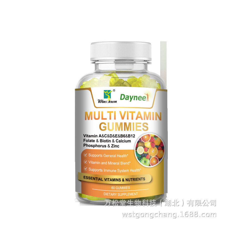 (R8 CP.SH.1.00019 "SH Export Multi Vitamin gummies") SugarVeado many kinds of herb health gummies skin beauty gummy