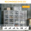 Homcom HOMCOM 18PCS Stackable Clear Plastic Shoe Storage Box for UK/EU Size 12/46 6