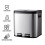 Living And Home 30L Stainless Steel Step Open Trash Can with Dual Pedals 4