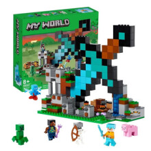 For Minecraft The Sword Outpost Building Set Fits