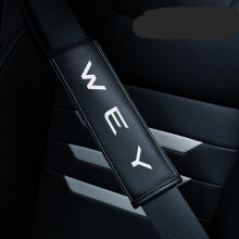 (WEY) 2PCS Black Car Seat Belt Real-Leather Shoulder Pads Cushion
