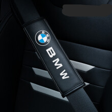 (BMW) 2PCS Black Car Seat Belt Real-Leather Shoulder Pads Cushion