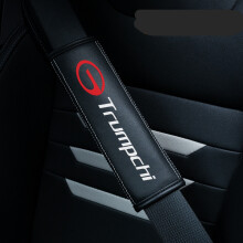 (Trumpchi) 2PCS Black Car Seat Belt Real-Leather Shoulder Pads Cushion