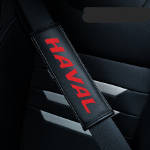 (HAVAL) 2PCS Black Car Seat Belt Real-Leather Shoulder Pads Cushion