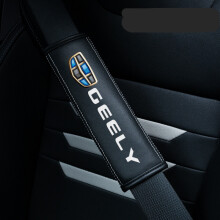 (CEELY) 2PCS Black Car Seat Belt Real-Leather Shoulder Pads Cushion
