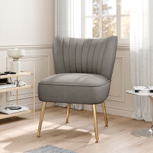 Modern Grey Armless Wingback Accent Chair