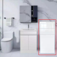 (Cabinet 1200) Handleless Bathroom High Gloss White Wall Hung Vanity Unit Sink Cabinet Basin Storage Furniture Door Toilet