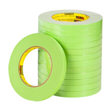 Cinta de enmascarar Scotch Performance 233+, 26332, 12 mm x 55 m, 48 por caja