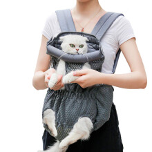 Dog Carrier Backpack - Legs Out Front-Facing Dog Hiking Backpack for S