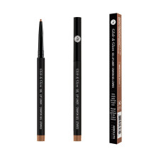 Konturσwka do ust ABSOLUTE glide & glam w zelu (D0102H2c2IU)