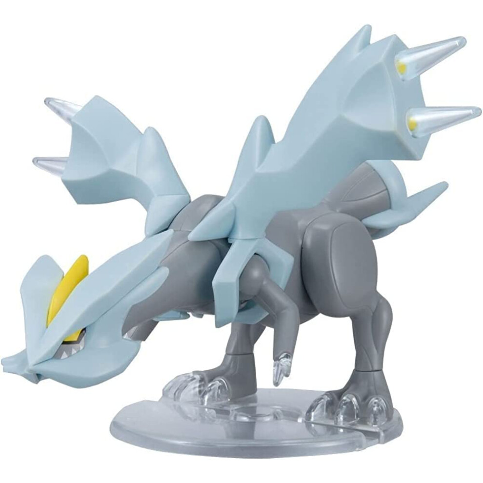 Pokemon - Pokemon Plamo Collection Select Series Kyurem