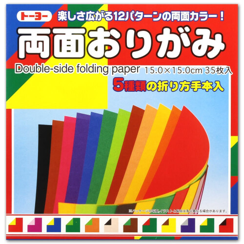 Origami Toyo                                      12                35 1