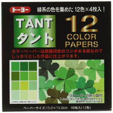 Toyo Origami Tant 15 cm x 15 cm Vihre   12 v  ri   4 kpl