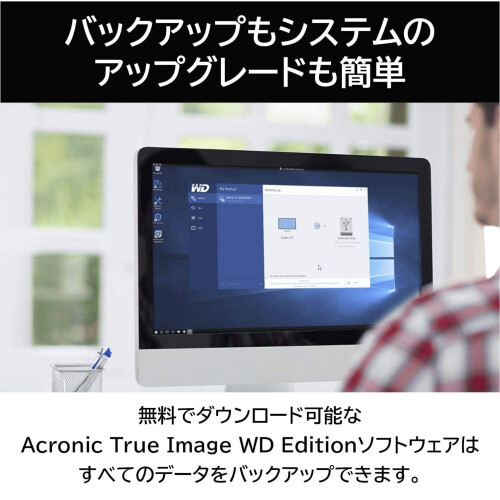Western Digital Western Blue Wester 2