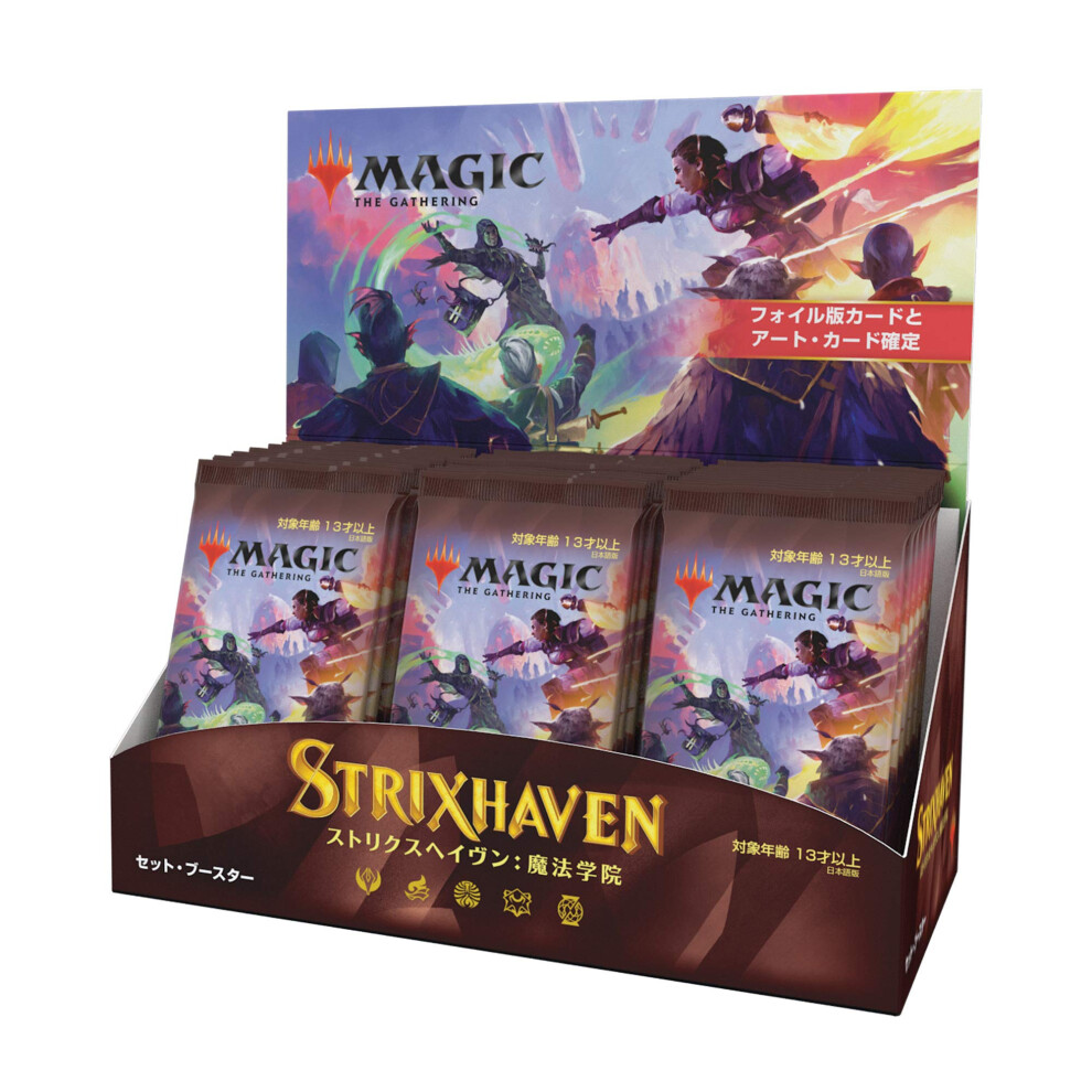 Magic: The Gathering Strixhaven Japanese Set Booster Box | 30 Packs (3