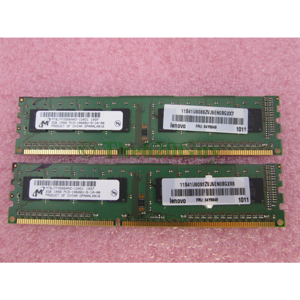 Lenovo 2GB PC3-10600 (1333MHz) DDR3  57Y4390  64Y6649