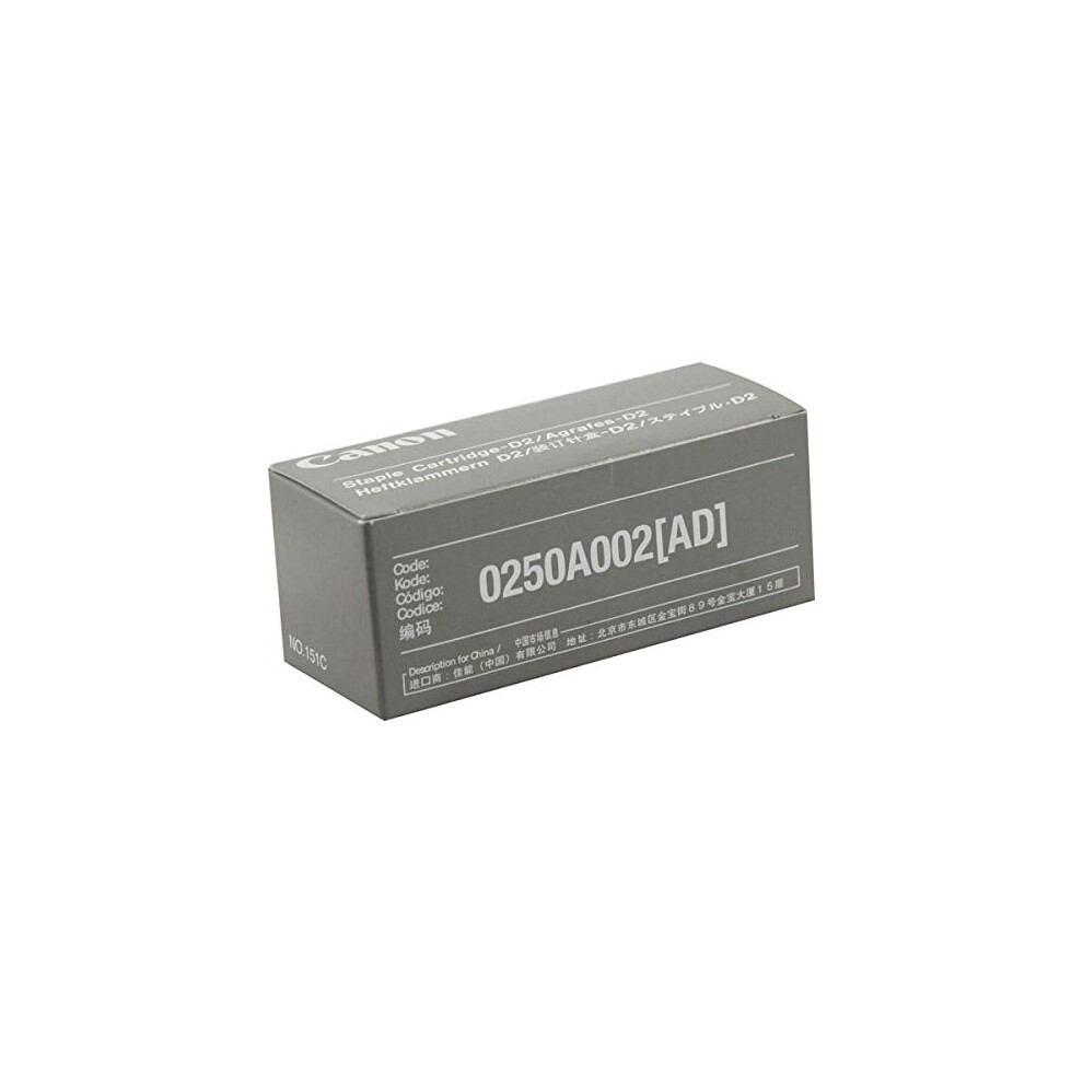 Canon Staple Cartridge 0250A002AD