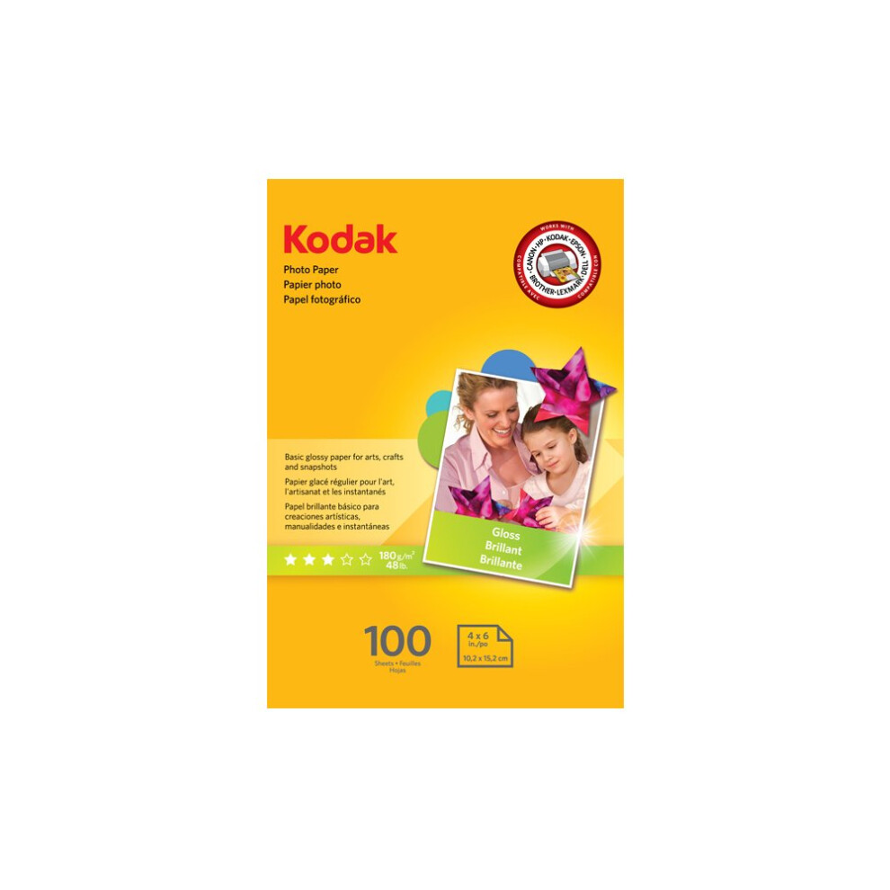 Kodak Photo Paper for inkjet printers  Gloss Finish  7 mil thickness