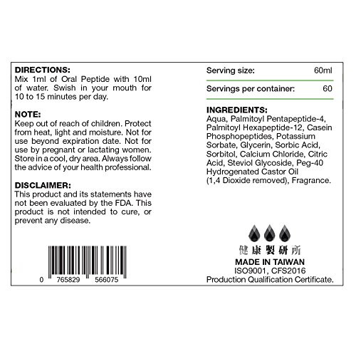 Oraltide Pro Peptide Collutorio - 2 once 1