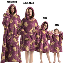 (FH132, L) Winter Hoodies Sweatshirt Women Men Pullover Fleece Giant TV Oversized Blanket